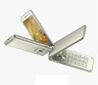 Samsung Galaxy Folder 2 (1)