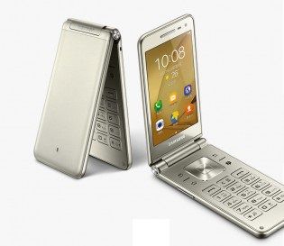 Samsung Galaxy Folder 2 (2)