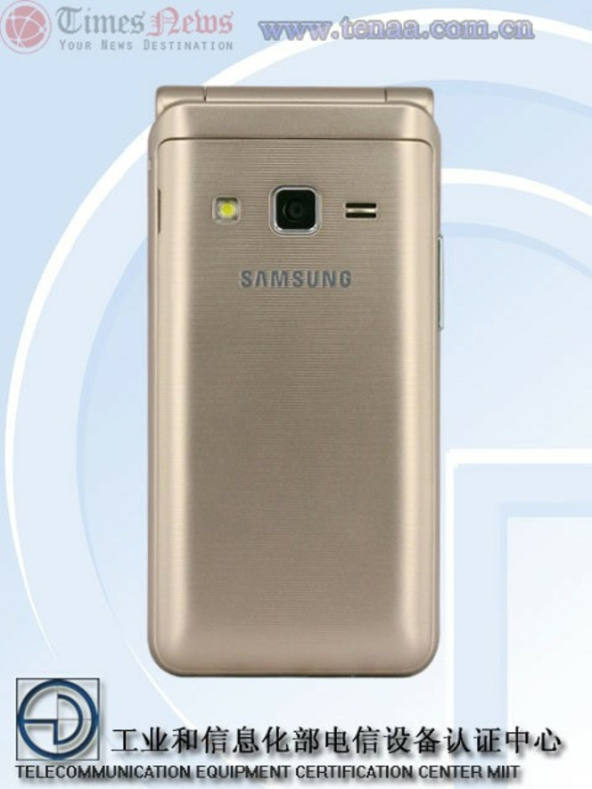Samsung Galaxy Folder 2 (2)