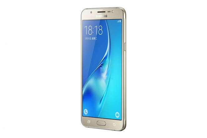 Samsung Galaxy J5 2016 (1)