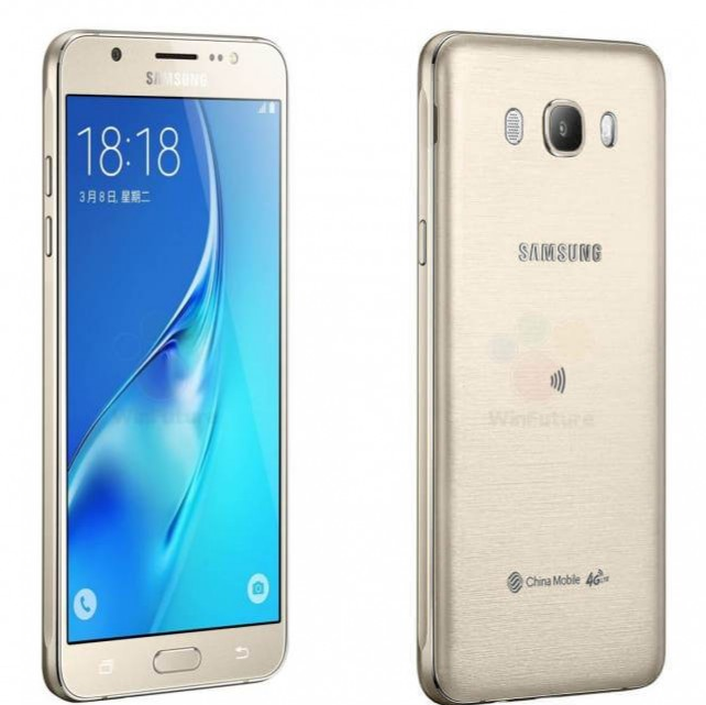 Samsung Galaxy J7 2016 (2)