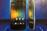 Samsung Galaxy Nexus