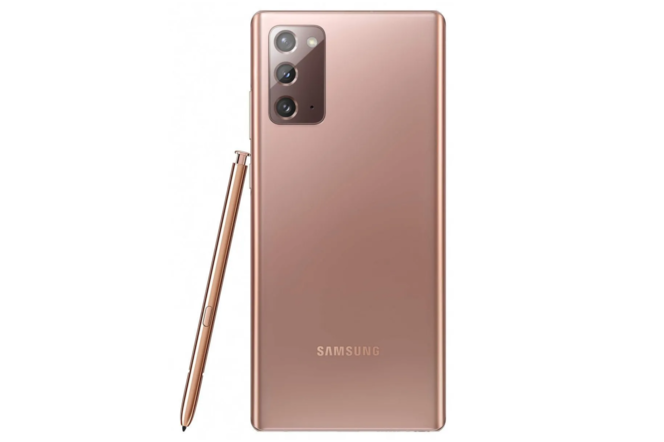 Le Samsung Galaxy Note 20 en promotion, mais aussi notre sÃ©lection...