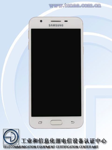 Samsung Galaxy On5 SM-G5700 (1)