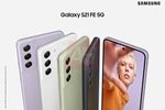 Samsung Galaxy S21 FE rendu coloris
