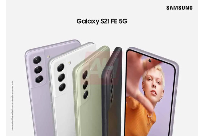 Samsung Galaxy S21 FE rendu coloris