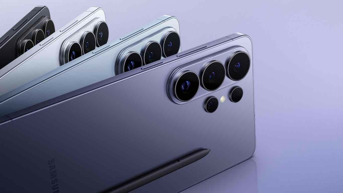 Le nouvel écran du Samsung S26 Ultra est déjà un fiasco