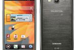 Samsung_Galaxy_SIII_Alpha-GNT