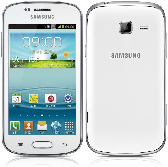 Samsung Galaxy Trend II DuoS S7572