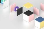 Samsung Galaxy Unpacked 20 octobre