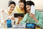 Samsung Galaxy W