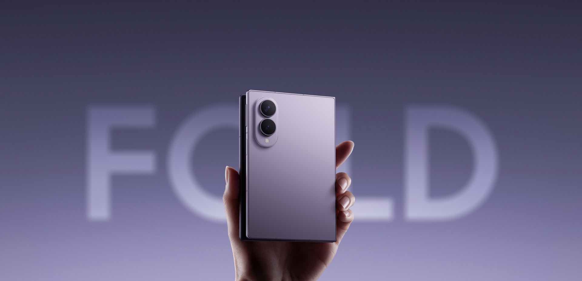 Samsung Galaxy Z Fold8.