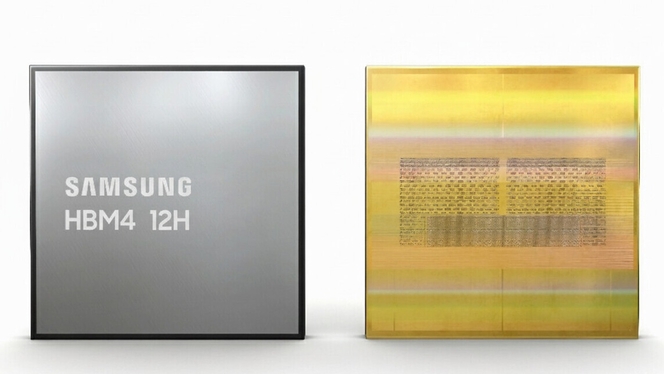 Samsung HBM4
