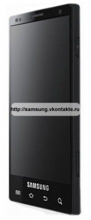 Samsung I9200