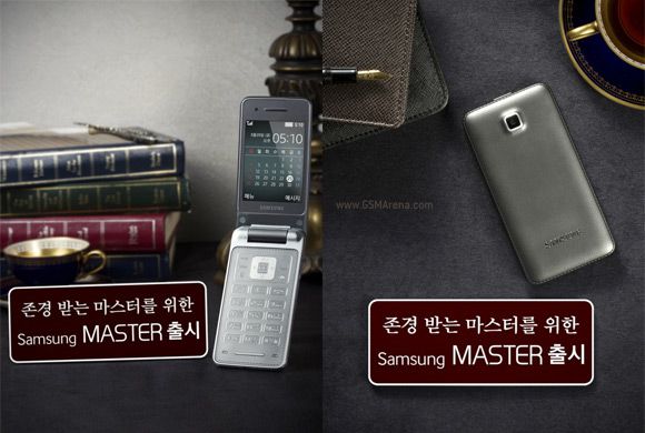 Samsung Master