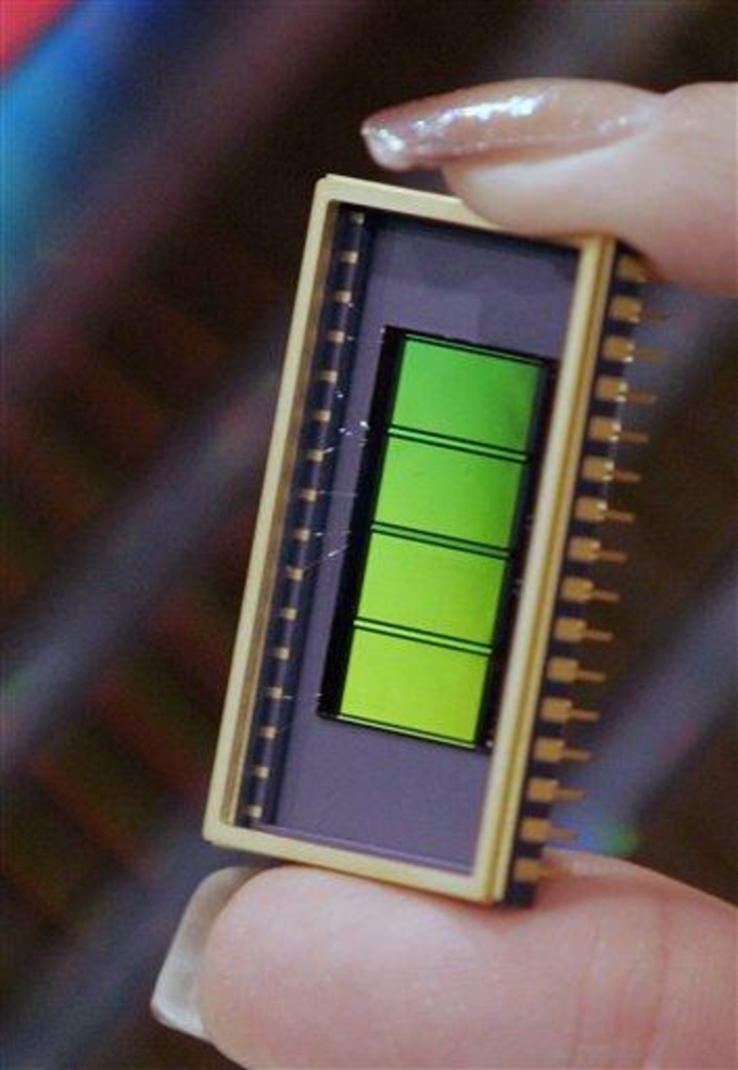 Samsung Nand 8 Go 30 nm