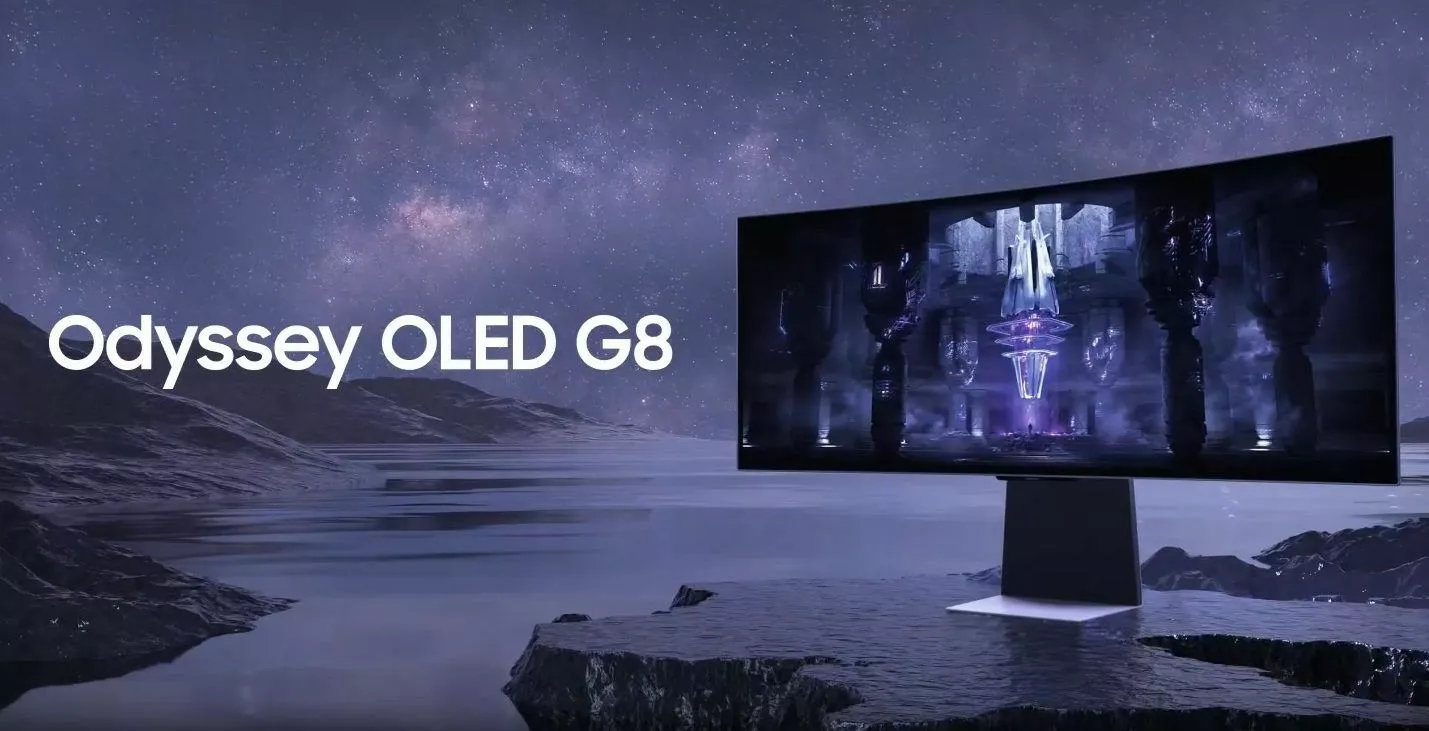 Samsung Odyssey G8.