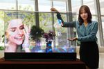 Samsung OLED transparent