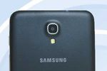 Samsung phablet vignette