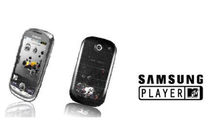 Samsung Player MTV