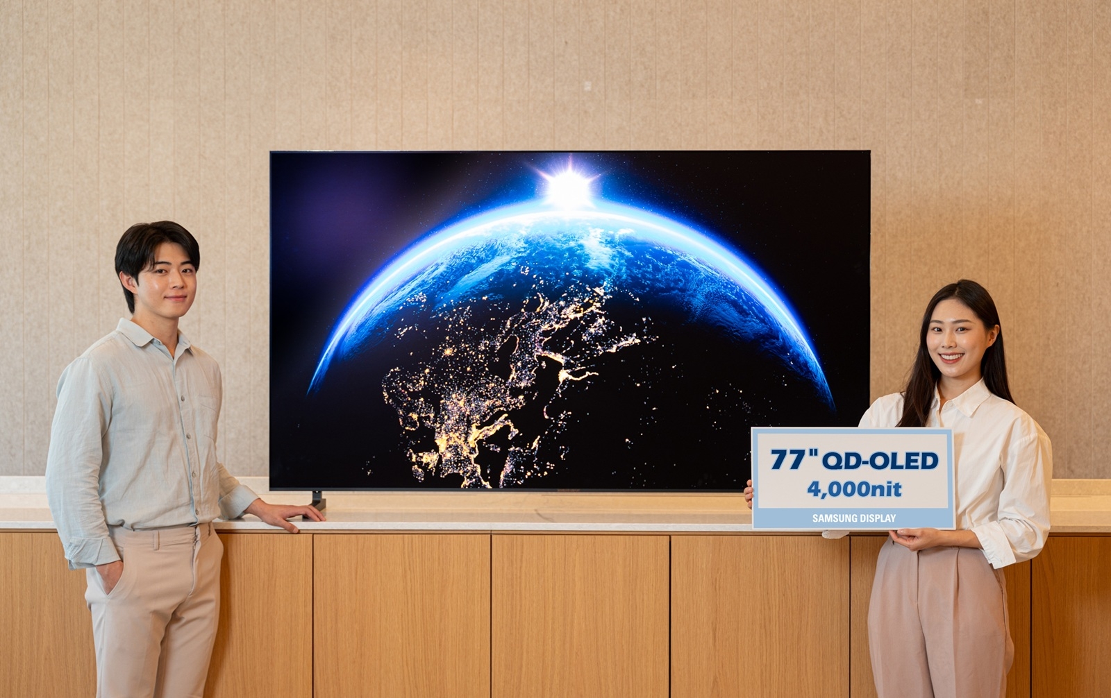 Samsung QD OLED 4000 nits ecran TV