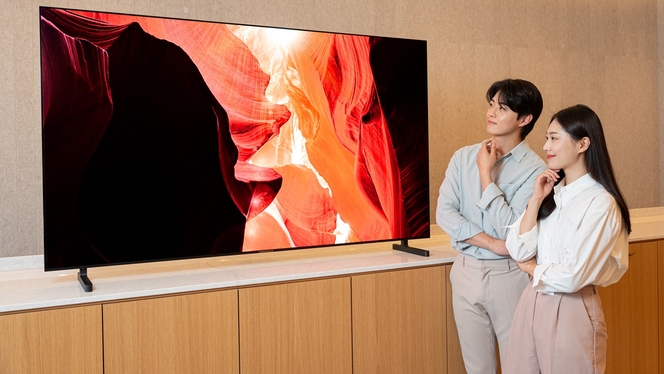 Samsung QD OLED 4000 nits