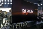 Samsung QLED 8K
