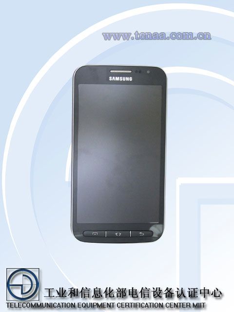 Samsung S4 Active Mini 01