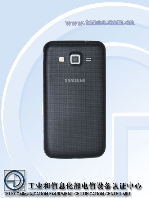 Samsung S4 Active Mini 02