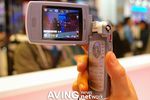 Samsung SCH-B750