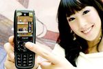 Samsung SCH-V960