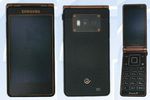 Samsung SCH-W2013