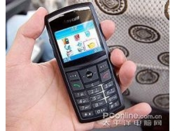 Samsung SGH-X820 (Small)