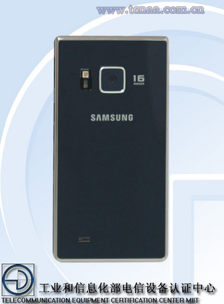 Samsung SM-G9198 3