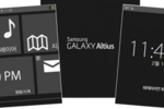 Samsung_Smartwatch_galaxy_altius