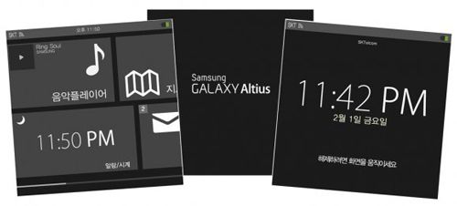 Samsung_Smartwatch_galaxy_altius