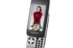 Samsung SPH-5200 (Small)
