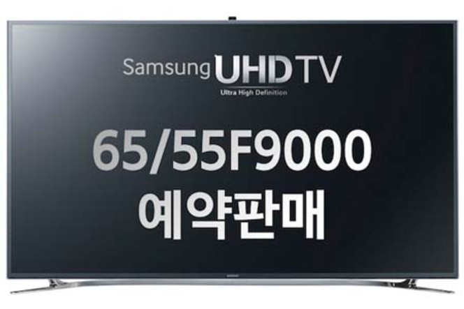 Samsung ultra HD 4k