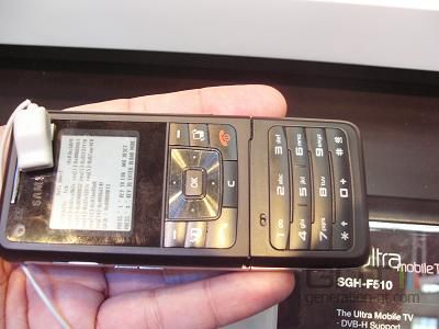 Samsung ultra mobiletv