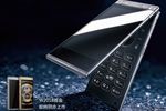 Samsung W2018
