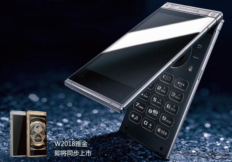 Samsung W2018, smartphone plegable con f/1.5