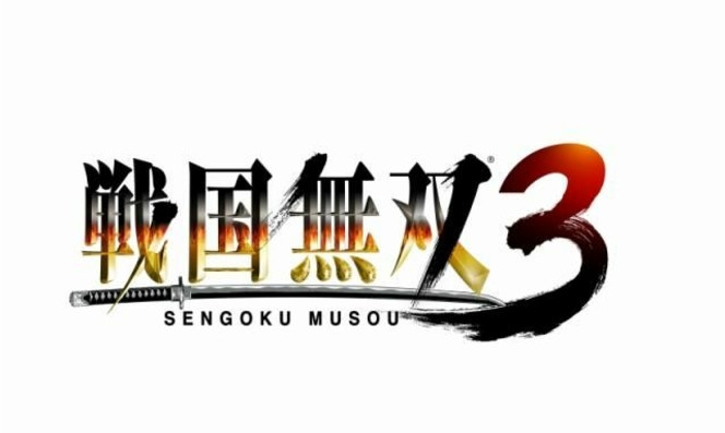 Samurai Warriors 3 - logo