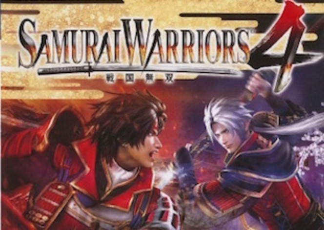 Samurai Warriors 4 - vignette