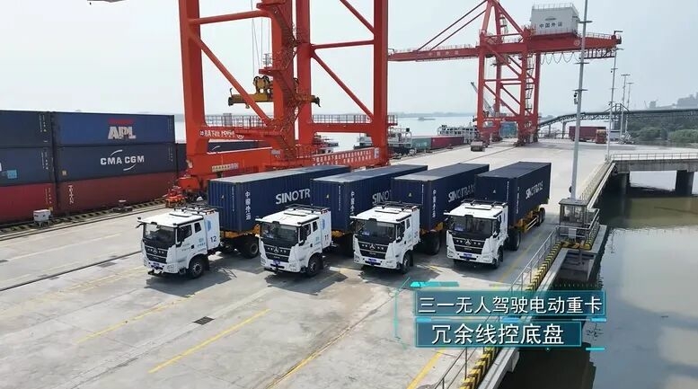 Sany Pony ai camion autonome electrique