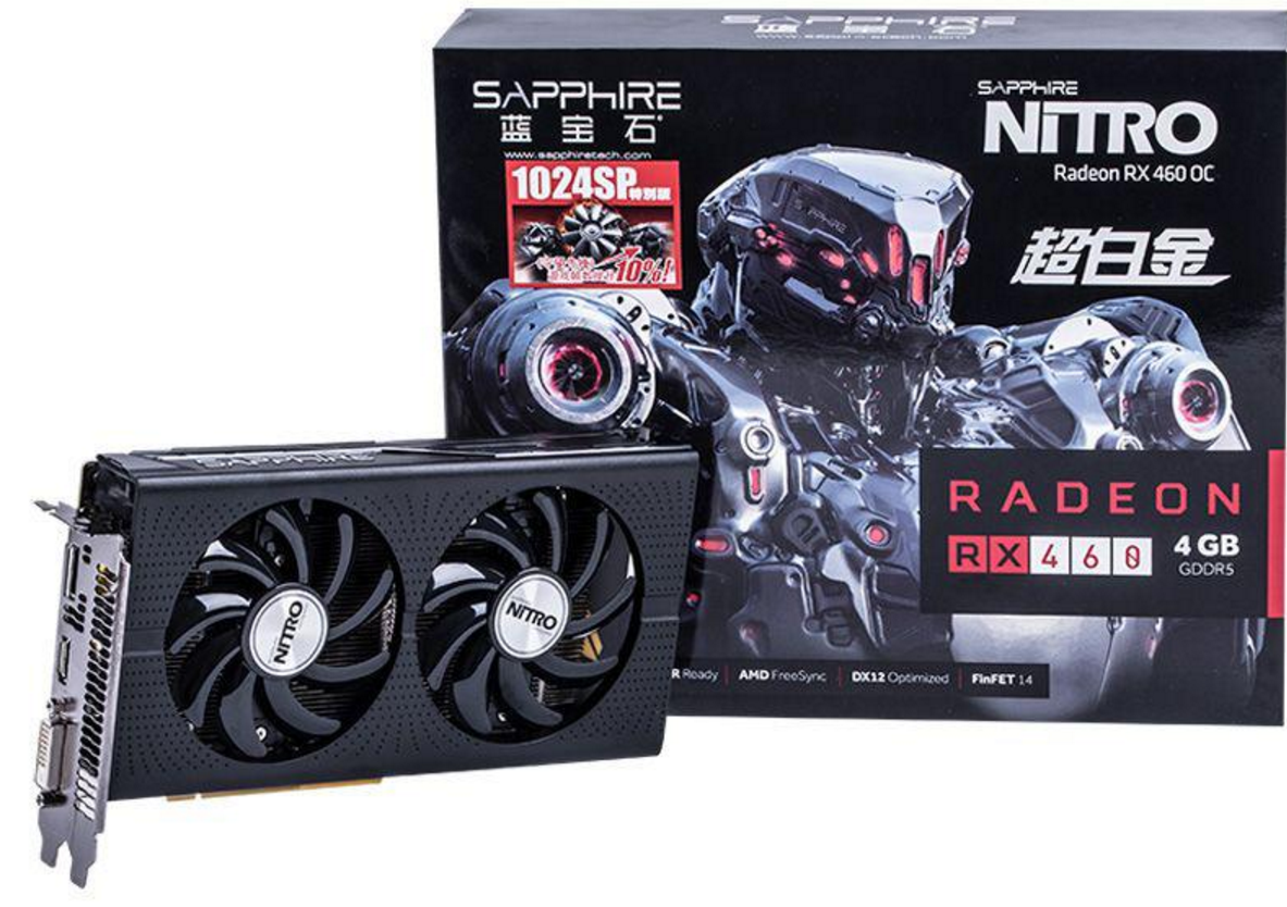 Sapphire Radeon RX 460