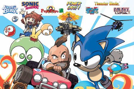 SEGA 3D Classics Collection