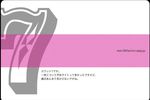 sega-site-teaer-360-7