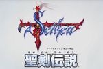 Seiken Densetsu PS Vita