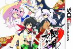 Senran Kagura Portrait of Girls - jaquette 3DS