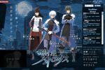 Senritsu no Stratus PSP (1)